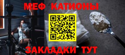 марихуана Кандалакша