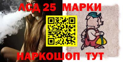 марихуана Камышлов