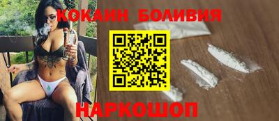 прущая мука Канаш
