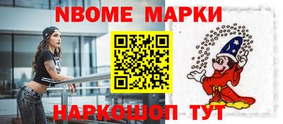 марихуана Кандалакша