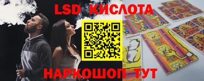 марихуана Кандалакша