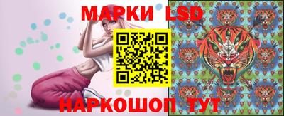прущая мука Канаш