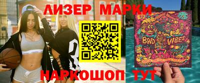 марихуана Камышлов