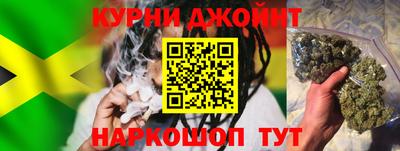 прущая мука Канаш