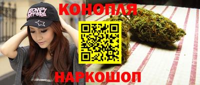прущая мука Канаш