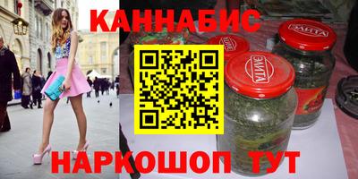 прущая мука Канаш