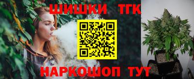 прущая мука Канаш