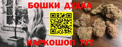 прущая мука Канаш