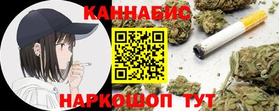 прущая мука Канаш