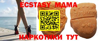 марихуана Камышлов