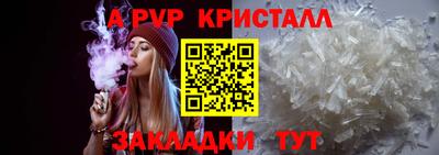 марихуана Камышлов