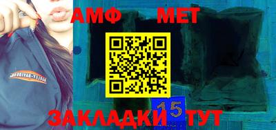прущая мука Канаш