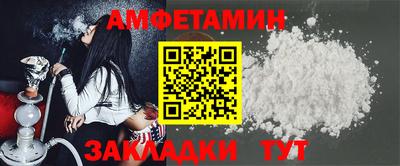 марихуана Камышлов