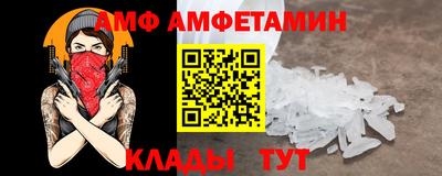 марихуана Кандалакша