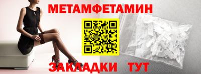 прущая мука Канаш