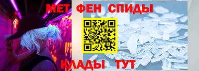 марихуана Кандалакша