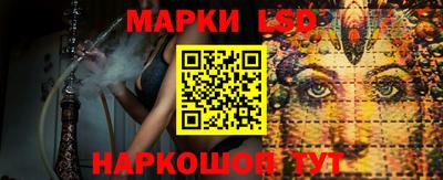 марихуана Камышлов