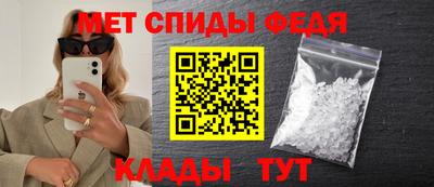 марихуана Кандалакша