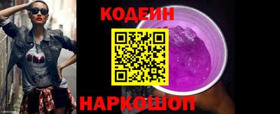 прущая мука Канаш