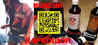 прущая мука Канаш