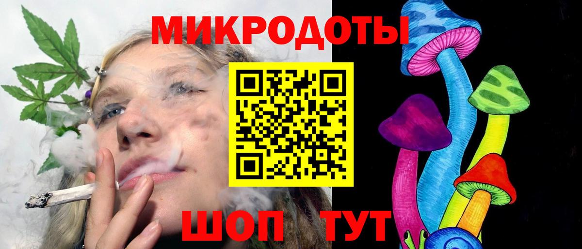 Галлюциногенные грибы Psilocybine cubensis  Галлюциногенные грибы Psilocybe  Фролово  Вход с VPN 